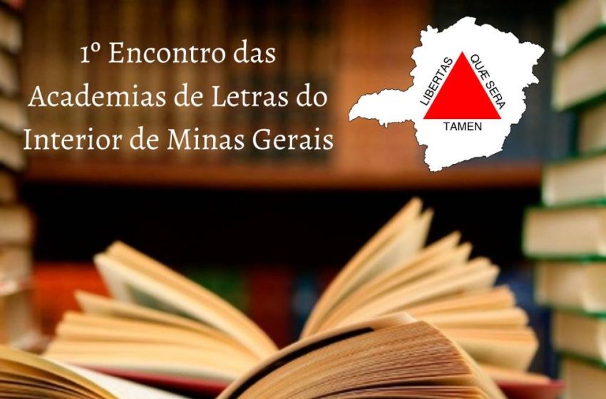  Araxá vai receber encontro regional de Academias de Letras