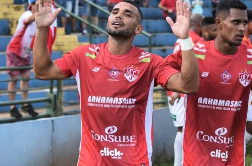  Araxá traz mais um reforço para a disputa do Campeonato Mineiro da Segunda Divisão